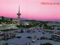 Internationalen Messe Thessaloniki Greece  Rekos 82. Uploaded by DaVinci